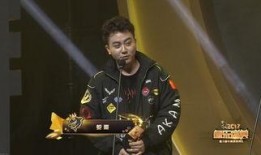 蛇哥爆料王校长视频