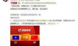 网易八月份爆料视频下载,最新游戏动态与神秘项目曝光